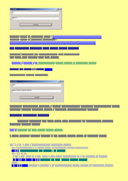 �������� ������